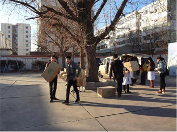 以“心”迎“新”，心心相連