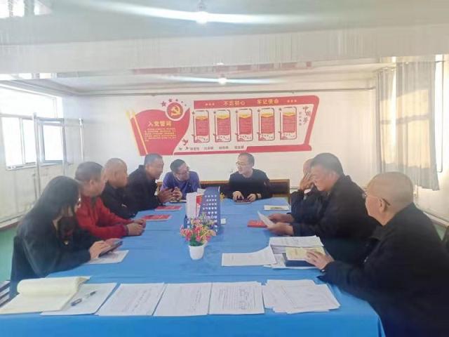 1579355316627704.jpg 元達(dá)公司黨支部召開民主生活會.jpg