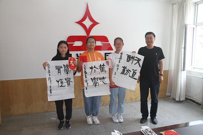 1579400636685152.jpg 集團(tuán)公司工會(huì)組織2019年“金秋助學(xué)”活動(dòng)2.jpg