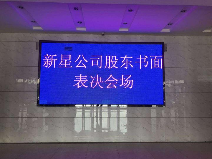 1579408494314691.jpg 0.jpg