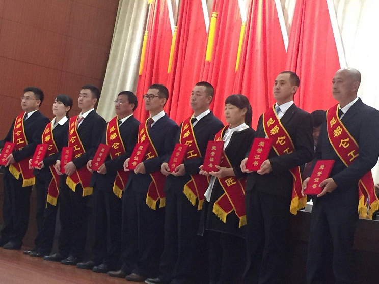 1579419321918943.png 20180504105400_66472.png